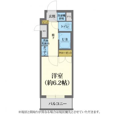 🦅 『賃料』最大“半額” 『清掃費』『寝具代』も”大幅割引”実施中🌲 【wi-fi無料/飲食店＆スーパー近い】　ランドマークシティ同心🚭　［C.1623070］の間取り図