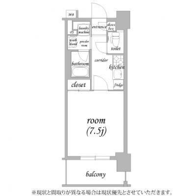 ◆◆　賃料60％割引実施中　◆◆【ネット無制限/浴室乾燥機付き】アスヴェル阿波座BLUEEARTH ［C.5035120］の間取り図