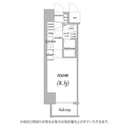 【先着順】【オフシーズンにつき60％OFF】【ネット無料/浴室乾燥機付き】レジュールアッシュ難波MINAMI-Ⅲ 🚭 ［C.5505041］の間取り図