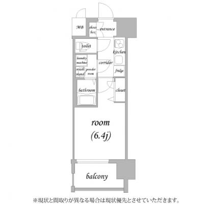 🦅 『賃料』最大“半額” 『清掃費』『寝具代』も”大幅割引”実施中🌲【ネット無料/浴室乾燥機付き】　レジュールアッシュ大阪城北🚭　［ C.1602070］の間取り図