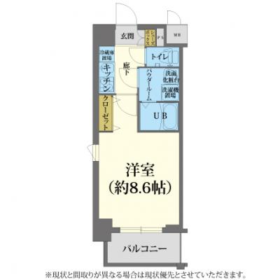 🌈初めてのマンスリー利用でも安心の充実設備【ネット無料/浴室乾燥機付き】クリスタルグランツ難波🚭　［C5454020］の間取り図