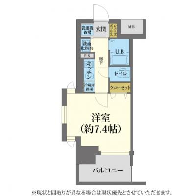 ◢◤🍂“2026秋のCampaign”🌰🐿 ◢◤“全期間”賃料60％OFF(割引期間制限なし)◢◤【ネット無制限/浴室乾燥機付き】ジュネーゼグラン難波ミラージュ　［C.5466030］の間取り図