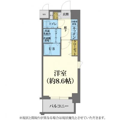 🎆夏特価🎆更に価格交渉応じます！！💰【ネット無料/浴室乾燥機付き】　クリスタルグランツ難波　［C.5452030］の間取り図