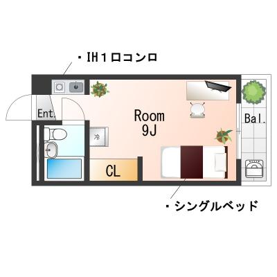 OneLife御影ハイツSL【3点ユニットバスタイプ】の間取り図