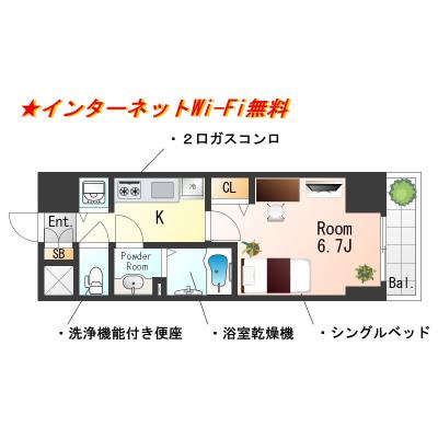 OneLife神戸シフォンSL【Wi-Fi無制限・オートロック・バストイレ別・独立洗面台・浴室乾燥機】の間取り図