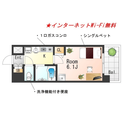 OneLife神戸西コートSL【Wi-Fi無制限・設備充実】の間取り図