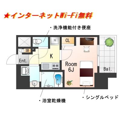 OneLife神戸三宮磯上通SL【Wi-Fi無料・設備充実】の間取り図