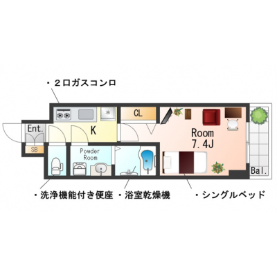 OneLife神戸花隈アッシュSL【浴室乾燥機・2口ガスコンロ】の間取り図