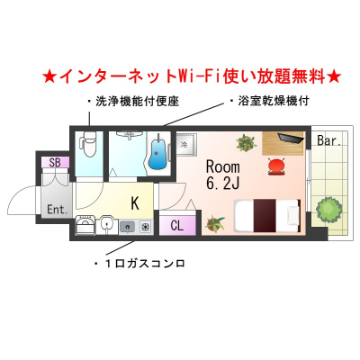 OneLife神戸ハーバーランド前IIIコスタリティSL【Wi-Fi無料・浴室乾燥機付き】の間取り図