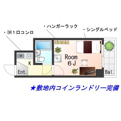 OneLife神戸元町ネオンSL【オートロック・駅チカ】の間取り図