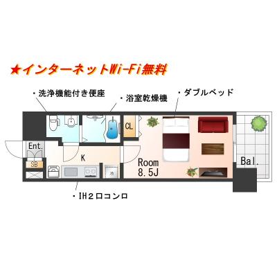 OneLife三宮ソレイユSL【Wi-Fi無制限・浴室乾燥機・IH2口コンロ】の間取り図