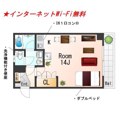 OneLife姫路7thSL<TYPE1>【Wi-Fi無制限・独立洗面台】の間取り図
