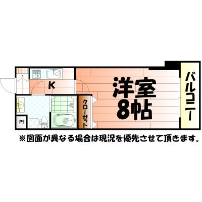 ハイコート浅野の間取り図