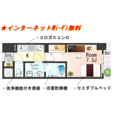 OneLife東なにわ尼崎SL【Wi-Fi無料・オートロック付！】の間取り図