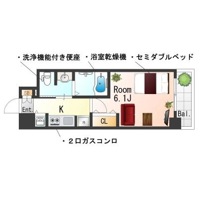 OneLife西宮北口SOUTH＜TYPE2＞ SL【浴室乾燥機・独立洗面台・オートロック】の間取り図