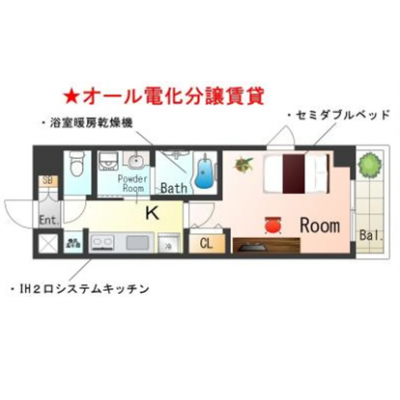 OneLife西宮夙川アクセスSL【浴室乾燥機・独立洗面台・オール電化】の間取り図