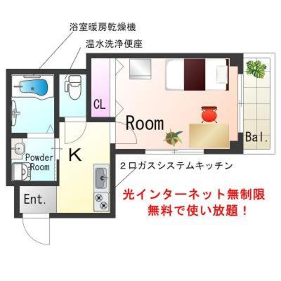 OneLife今津アネックスSL【Wi-Fi無制限・浴室乾燥機・独立洗面台】の間取り図