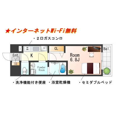 OneLife桜宮ジュールSL【Wi-Fi無料・設備充実】の間取り図