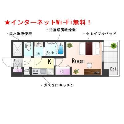 OneLife都島ジュールSL【Wi-Fi無料・設備充実】の間取り図