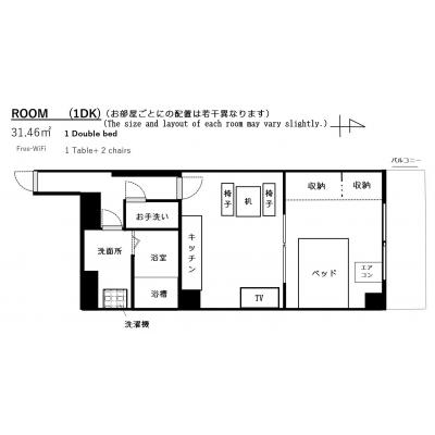 ルミエール長堀橋【禁煙・フリーWiFi・地下鉄堺筋線長堀橋駅徒歩１分】１DKの間取り図