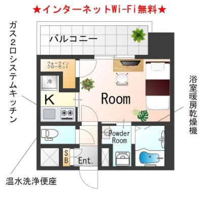 OneLife阿波座レジデンスSL【Wi-Fi無制限・設備充実】の間取り図