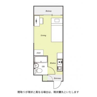 ユニオンマンスリー田園調布２　104　1R・シングル☆人気の東急東横線！自由が丘まで徒歩圏内♪の間取り図