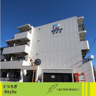 2025ǯ524ġ˥ޥ󥹥꡼⺽3011R󥰥롦ĤstyleϿ޲