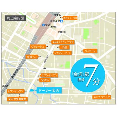 JR金沢駅から徒歩7分の好立地！！★ドーミー金沢★の地図画像