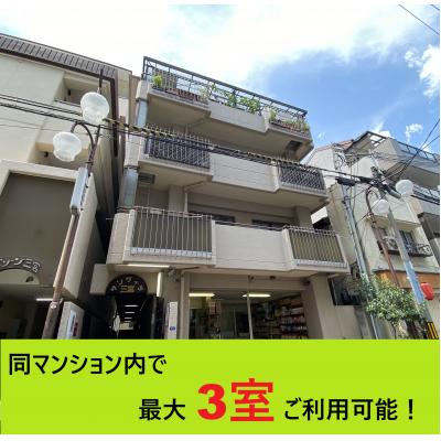 ◆パシオン神戸三宮２＜Wi-Fiレンタルあり(有料)＞【洗浄便座付きでこの価格！★リノベーション物件★三宮駅まで徒歩５分！】の地図画像