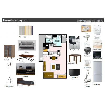 【D-roomStay伏見1R（45㎡）】-カスタリア伏見-の地図画像