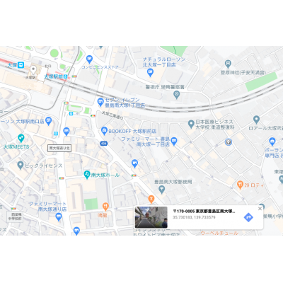 7minuteswalkfromOtsukaStation,foreignpeoplewelcome,roomshareOK,fullyfurnishedϿ޲