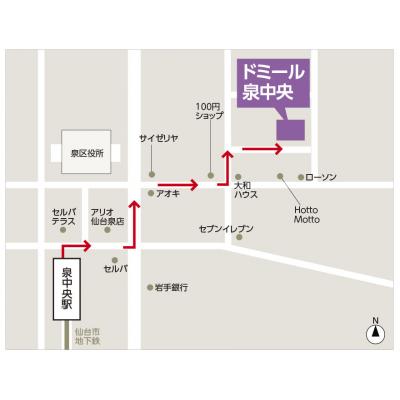 Wi-Fi完備、寝具、水光熱費コミコミ！！★ドミール泉中央★の地図画像