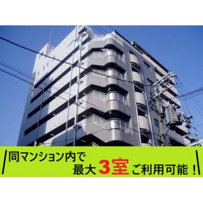 ◆パシオン西宮中央２＜Wi-Fiレンタルあり(有料)＞【✤西宮駅まで徒歩４分✤風呂・トイレセパレート✤オートロック付】の地図画像
