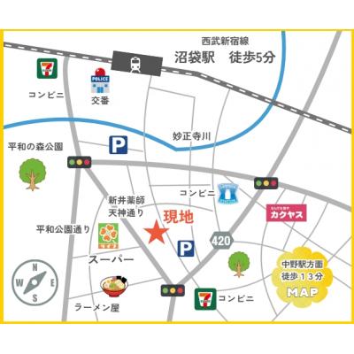 大型スーパー目の前！インターネット無料・西武新宿線『沼袋駅』5分・各線『中野駅』徒歩13分・バストイレ別・宅配ボックス有★ＭＨシリーズ中野新井Ⅱの地図画像
