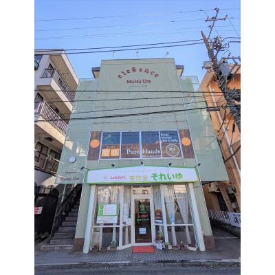 ユニオンマンスリー逗子六浦駅前１　403　1K・シングル☆◆インターネット固定回線（Wi-Fi）無料の部屋◆京急逗子線「六浦駅」徒歩2分の地図画像