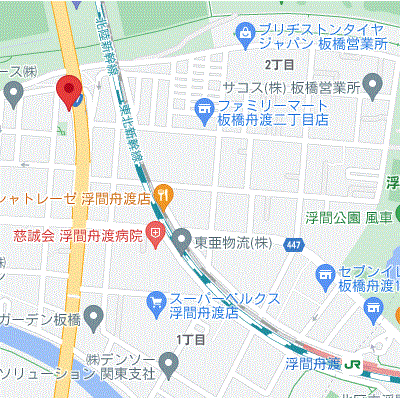 マンスリーリブマックス浮間舟渡クレヴィスタ△『禁煙ルーム・25平米・築浅』【Wi-Fi無制限・ローテーブル・ソファ】≪プレミアムシリーズ≫の地図画像