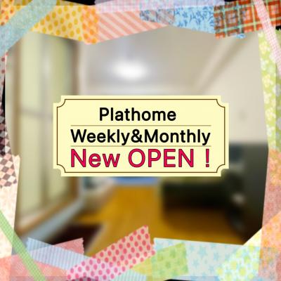 「阪急千里山駅」徒歩1分｜コンビニすぐの地図画像