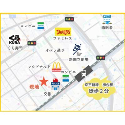 即入居OK！『初台駅』徒歩2分の好立地【リノベーション物件】インターネット無料・こだわりの家具・家電付き！カラフルテイストなお部屋です！ＭＨ初台Ⅰの地図画像