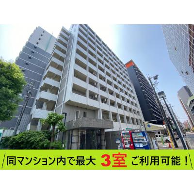   🎉6月以降の入居開始で表示賃料から1,000円OFF！🎉◆パシオン新大阪１９【ネット無料(Wi-Fi対応)・新大阪駅徒歩２分・オートロック付】の地図画像