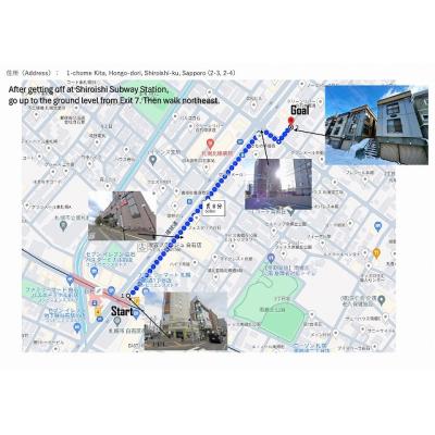 4ʹ3Ѳǽʳʰ¥ޥ󥹥꡼ڥӥѡȥSAPPOROܶ1ۤϿ޲