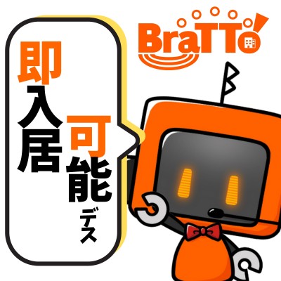 BraTToڲޤ🔍ۺǴ10ʬ1250/ʪ💰Ͽ޲