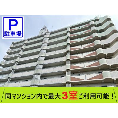🌈今だけ大幅値下げ中！🌈◆パシオン三田２【駐車場有り】【オートロック】の地図画像