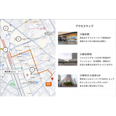 Ժûǽ̵ȡڽëޤ1ܡ2024ǯOPEN̵Υ饦󥸡դޥ󥹥꡼goodroom residence ëϤϿ޲