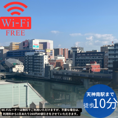 🛜Wi-Fi̵〛🛜🌈ʥ륷ƥ¿ޤ⣷ʬ🌈◤Хȥ̡å◢Զر🚭եꥨŷCϿ޲