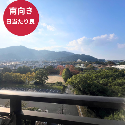 🏅〚3LDK66.75〛🚊JRȬȨءؤW◤̾◢🚭رա饤ɥȬȨء🌞٤־줢Ͽ޲