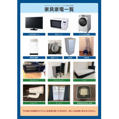 EPץ쥸ǥ󥹡1LDKסۡʬסNET̵ڥå̲ġΩ̡2Ἴ˼絡غ¡ɥ༰絡HDD¢֥롼쥤ۤϿ޲