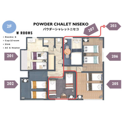 ˥ΰ±إ츮ȷȥϥޥ󥹥꡼ - ꥾ȶ᤯ȶŴں16ͽǽۥեߥ꡼Ѥ˺ŬPowder Chalet NisekoۤϿ޲