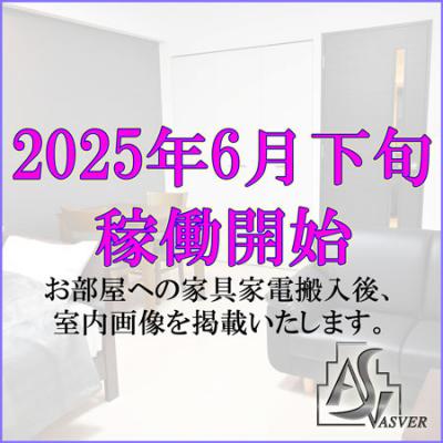 🌴2025 Ƴ🌞 ˡͳ֡ɡbiz-Monthly̥ڥå 9🚭 1600903Ͽ޲