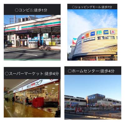 ޥ󥹥꡼饤21DK(No:005)Ͽ޲