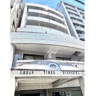 アーバンタイムス広島4-6　広電６系統舟入町駅 徒歩5分/ＪＲ山陽本線西広島駅 徒歩20分【洗濯機付】【セミダブルベット】【無料Wi-Fi】【保証人不要】の地図画像
